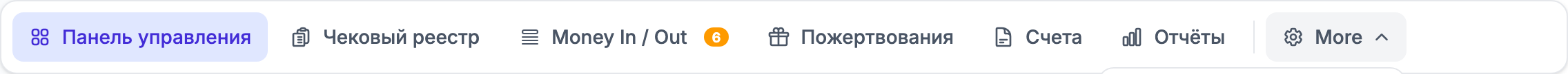 The accounting tab bar in Simple Checkbook mode with the 'More ▾' dropdown open.
