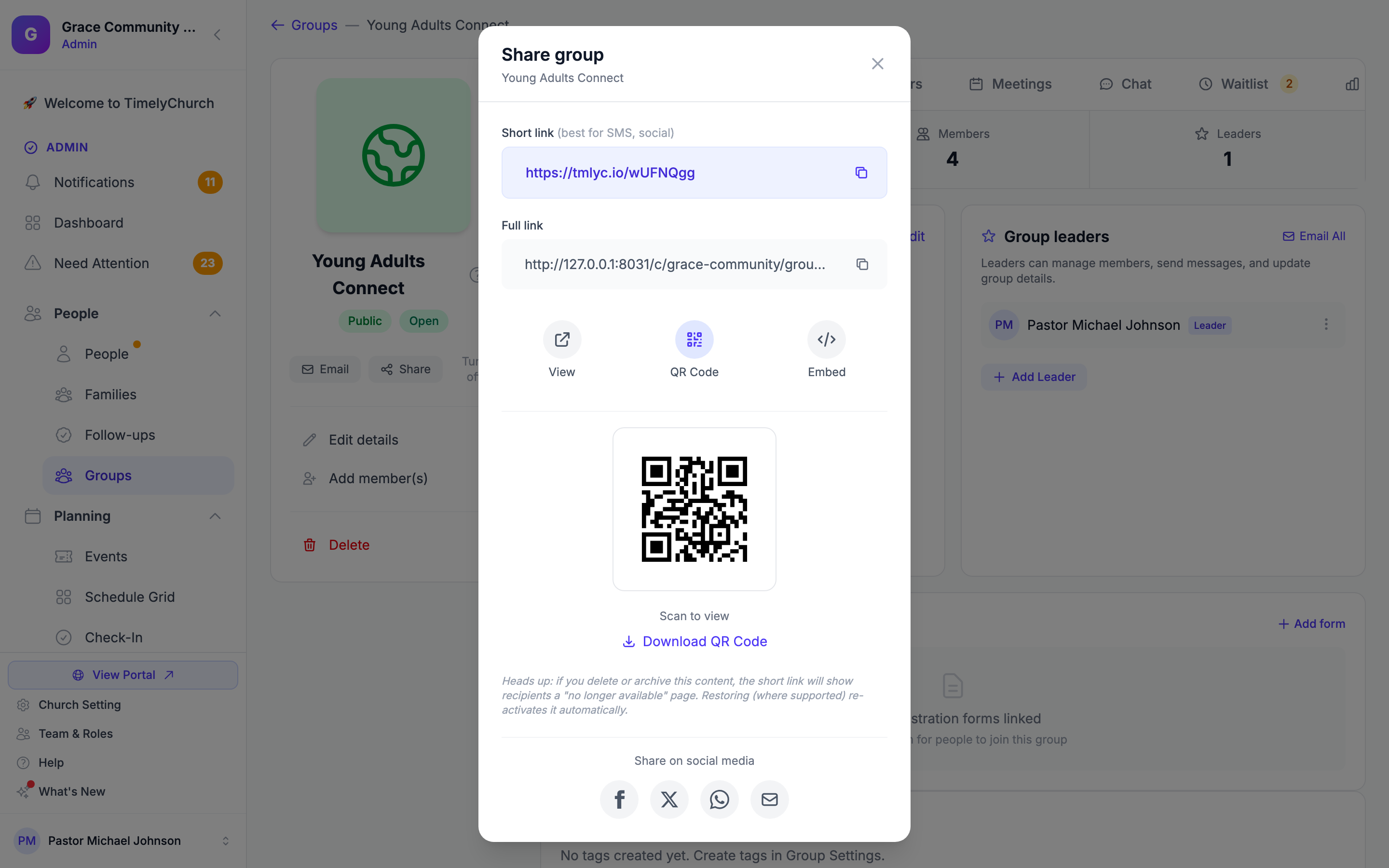 Окно «Поделиться группой» с короткой ссылкой, полной ссылкой и QR-кодом